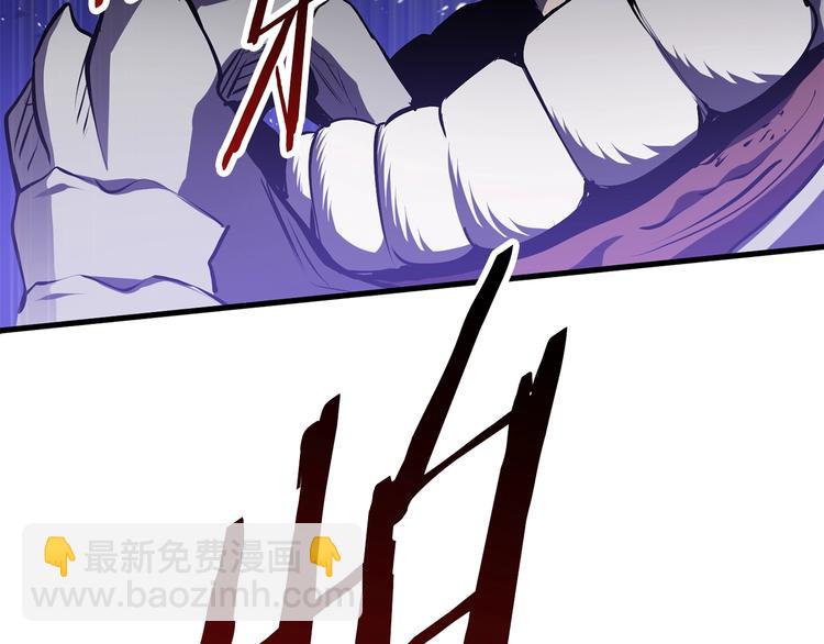 第67话 结局的走向242