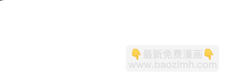 第67话 结局的走向253