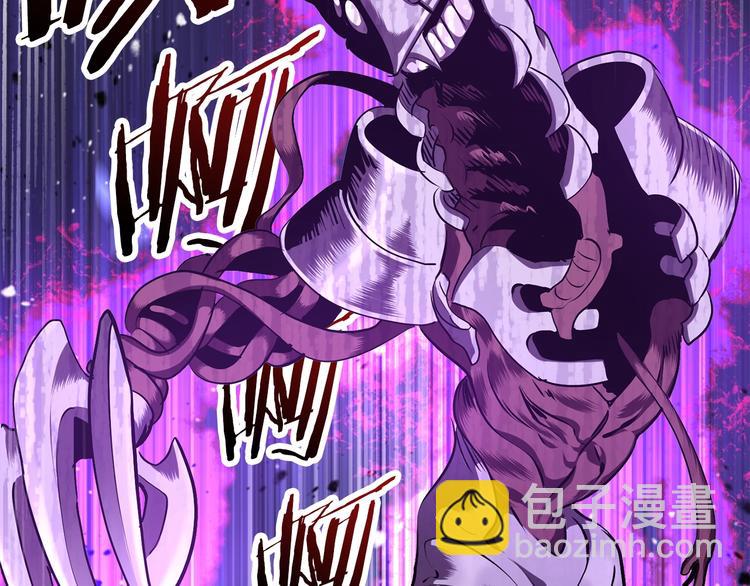 第67话 结局的走向255