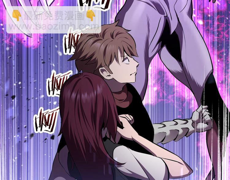 第67话 结局的走向256