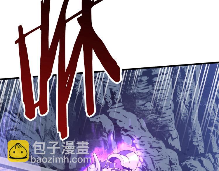 第67话 结局的走向261