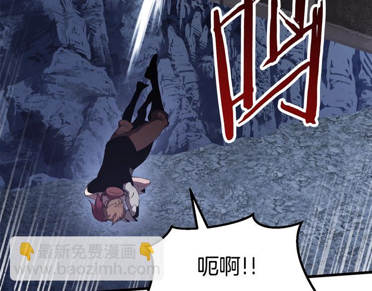第67话 结局的走向263