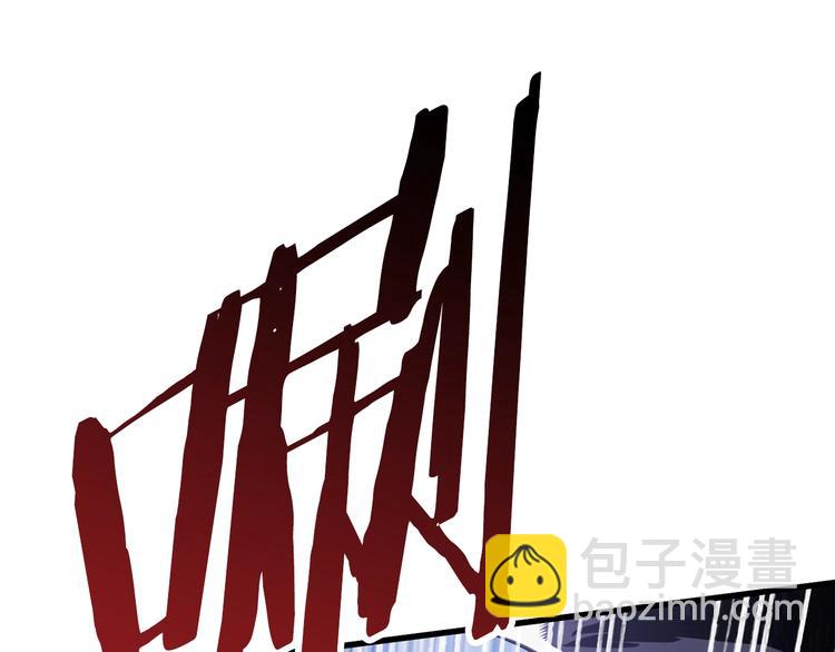 第67话 结局的走向265