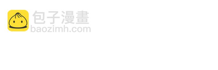 第67话 结局的走向28
