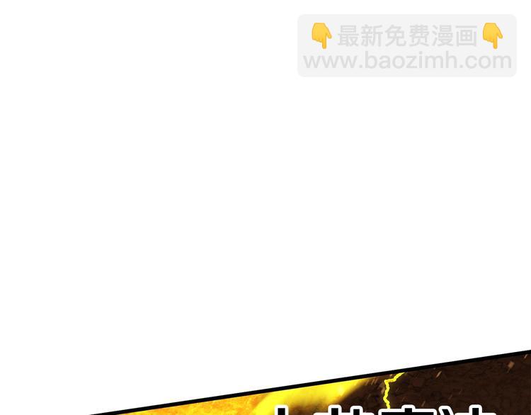 第67话 结局的走向285
