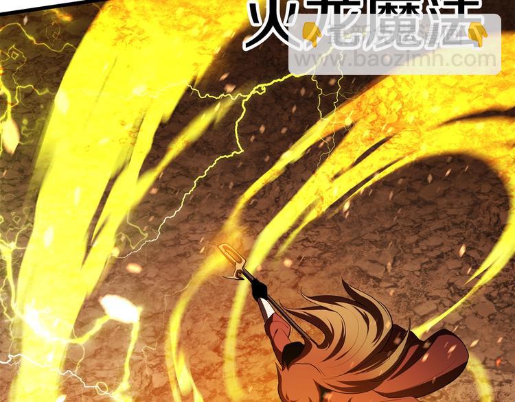 第67话 结局的走向286