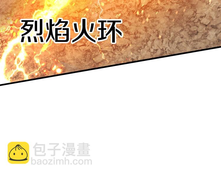第67话 结局的走向288