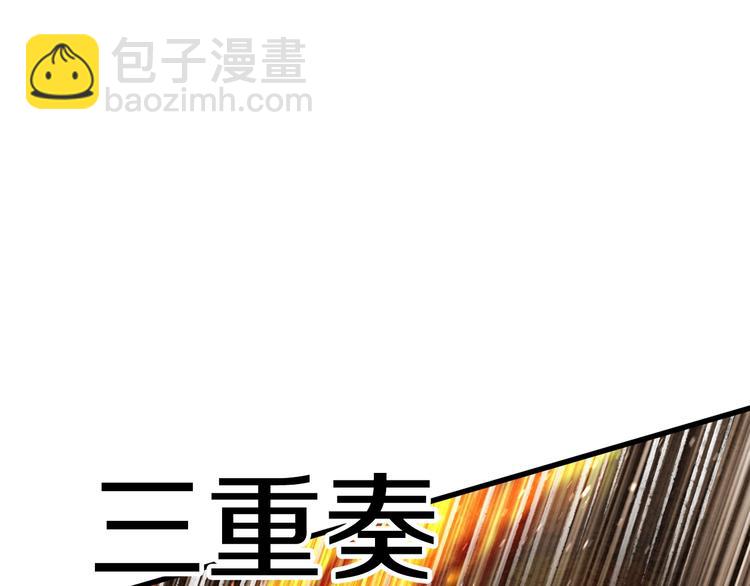第67话 结局的走向289