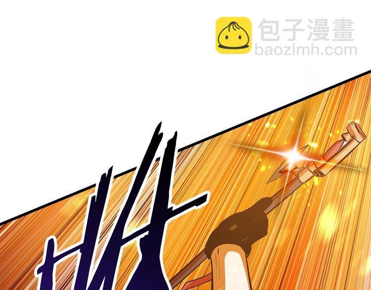 第67话 结局的走向293