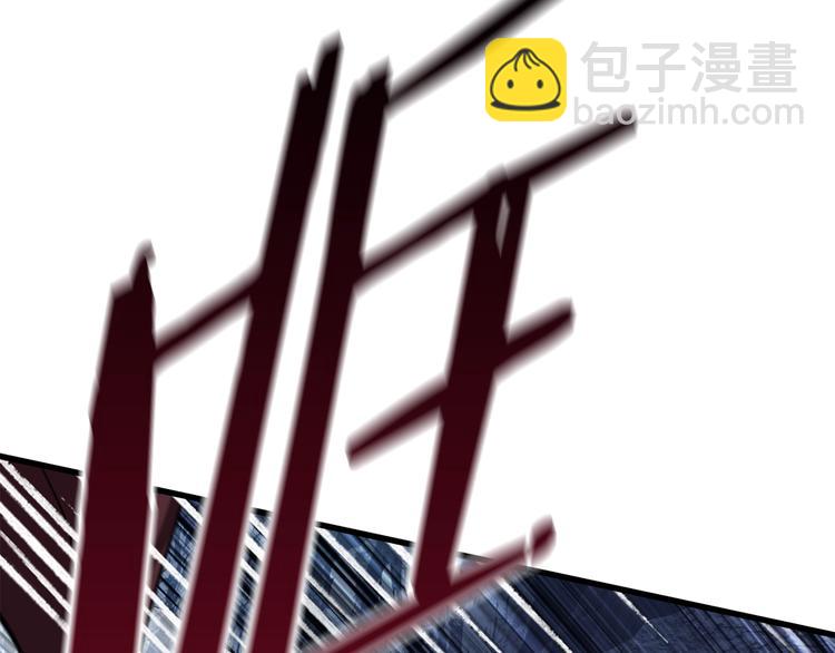 第67话 结局的走向3