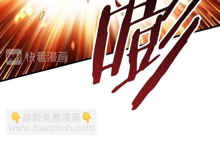 第67话 结局的走向302