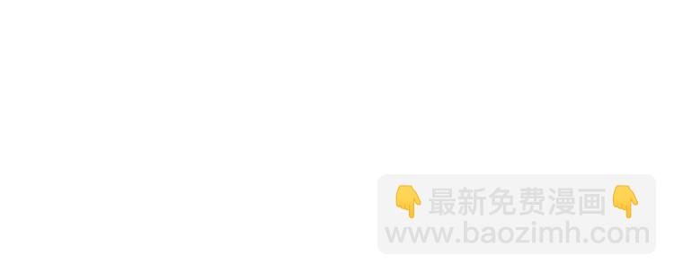 第67话 结局的走向310