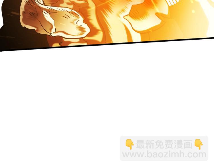 第67话 结局的走向313