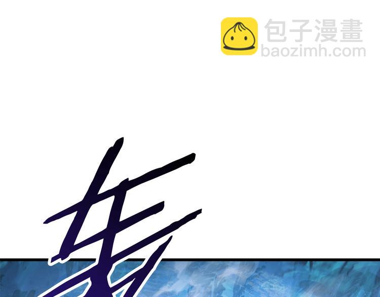 第67话 结局的走向331