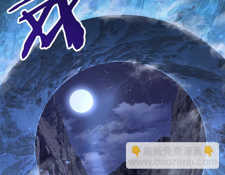 第67话 结局的走向332