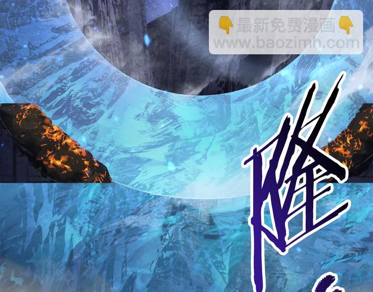 第67话 结局的走向333