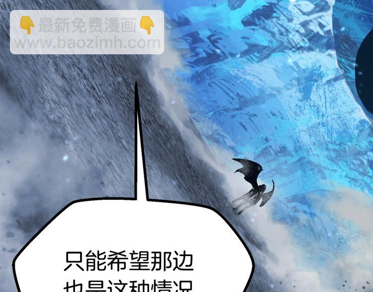 第67话 结局的走向344