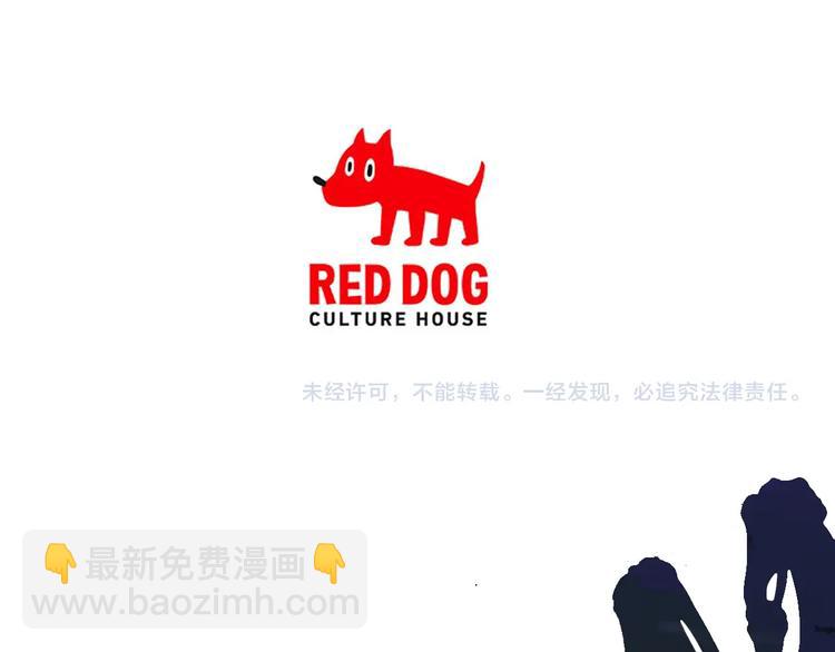 第67话 结局的走向350