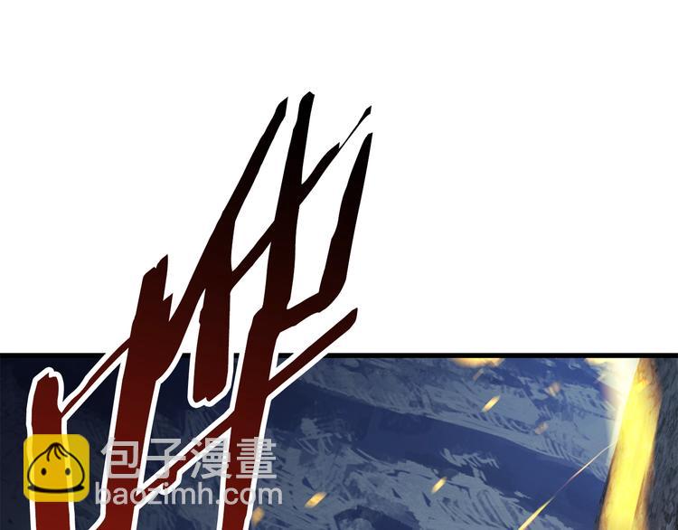 第67话 结局的走向41