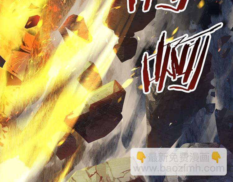 第67话 结局的走向45