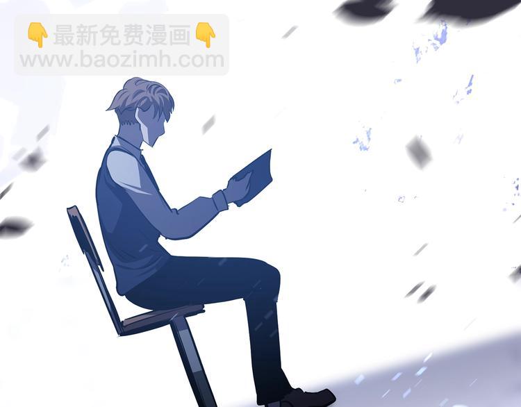 第67话 结局的走向48