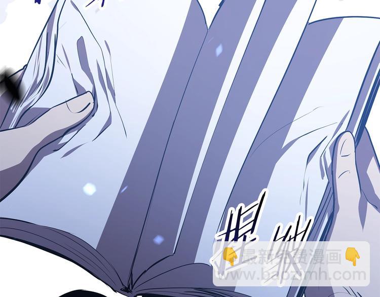 第67话 结局的走向55