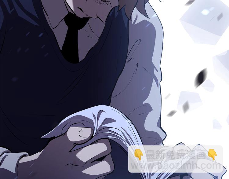 第67话 结局的走向59