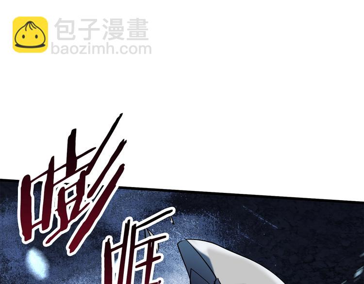 第67话 结局的走向7