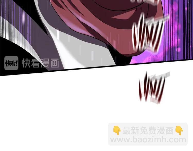 第67话 结局的走向74