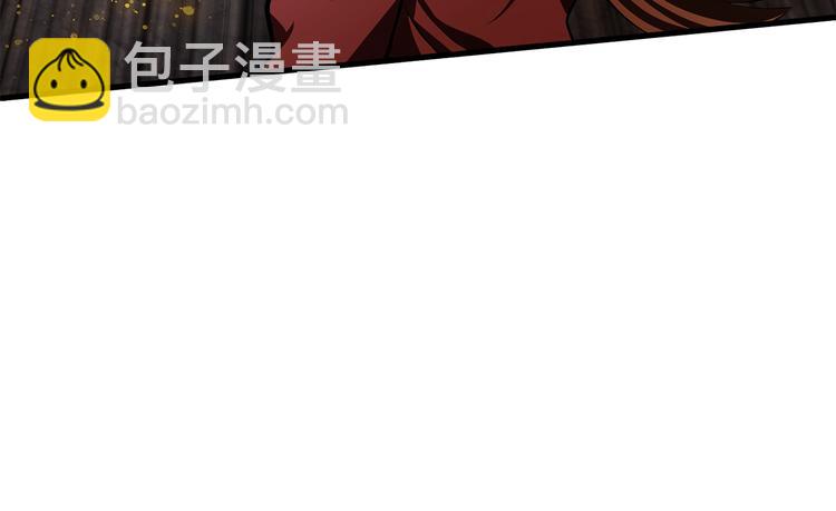 第67话 结局的走向79