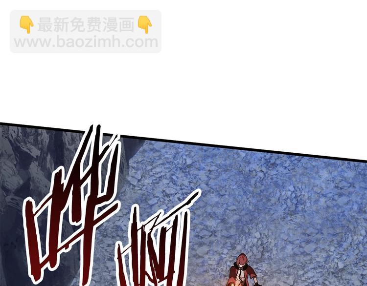 第67话 结局的走向82