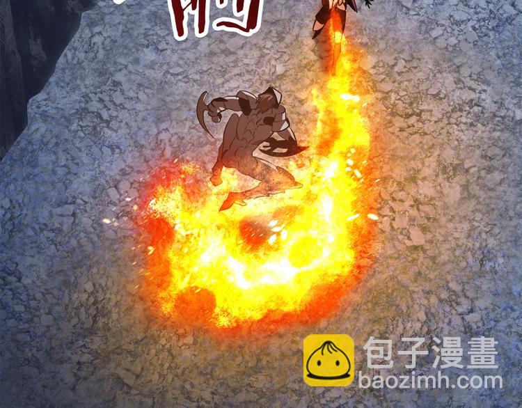第67话 结局的走向83