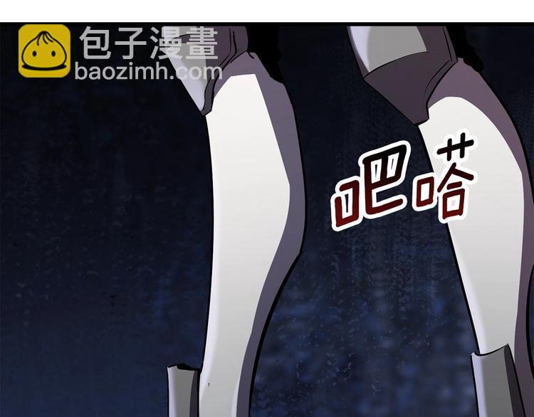第67话 结局的走向90