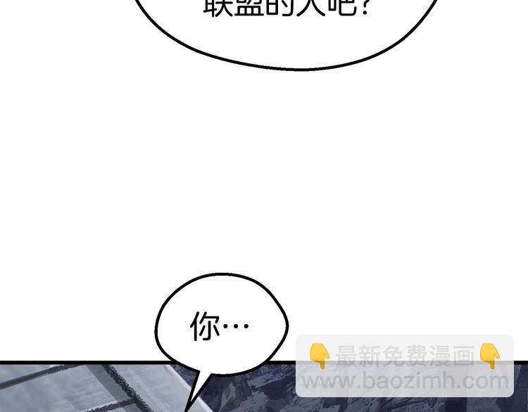 第67话 结局的走向92