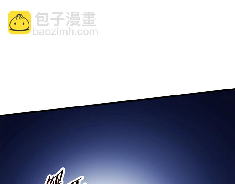 第67话 结局的走向96