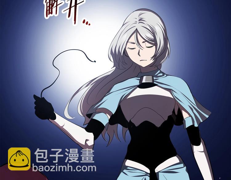 第67话 结局的走向97