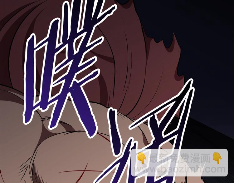 第69话 生死208