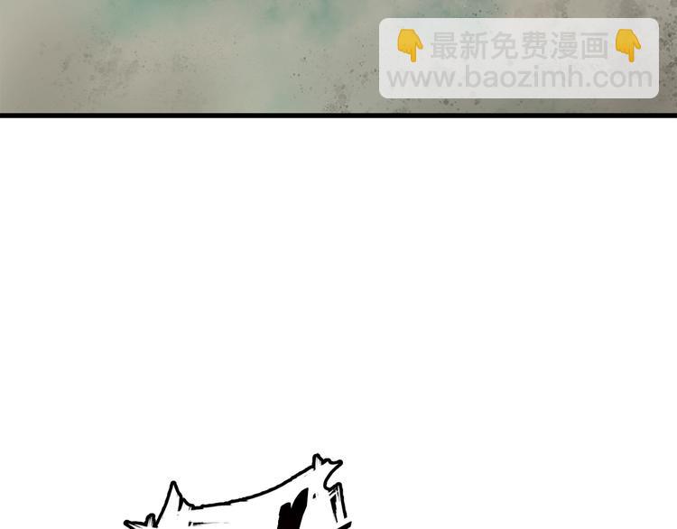 第69话 生死245