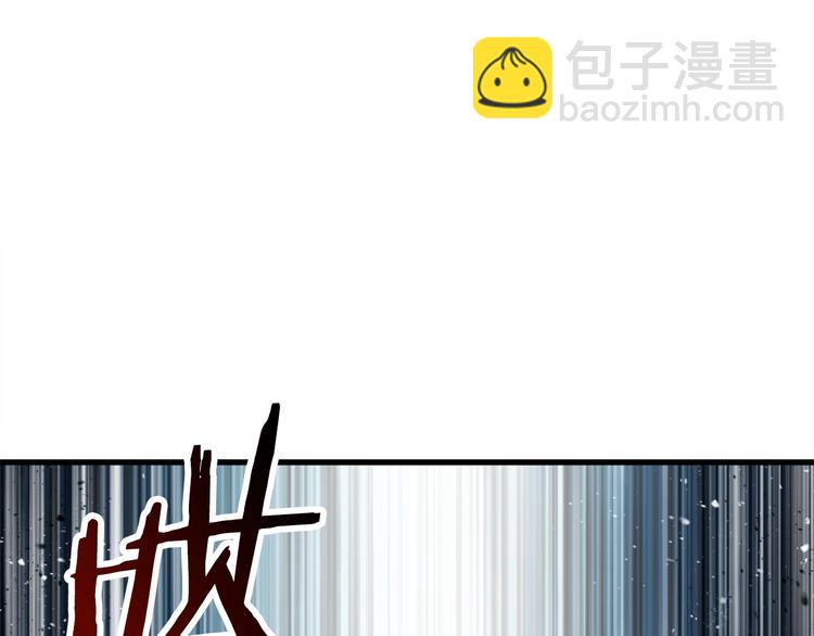 第69话 生死261