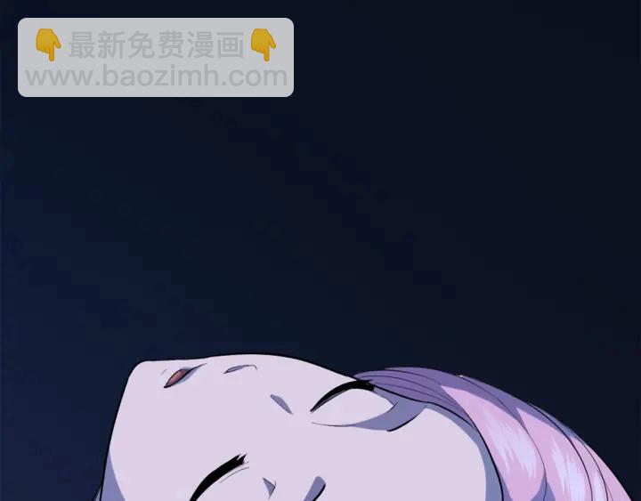第82话 升级的寄生虫1