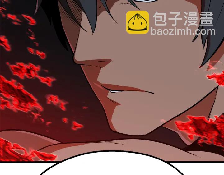 第82话 升级的寄生虫110