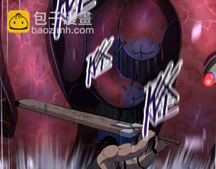 第82话 升级的寄生虫113