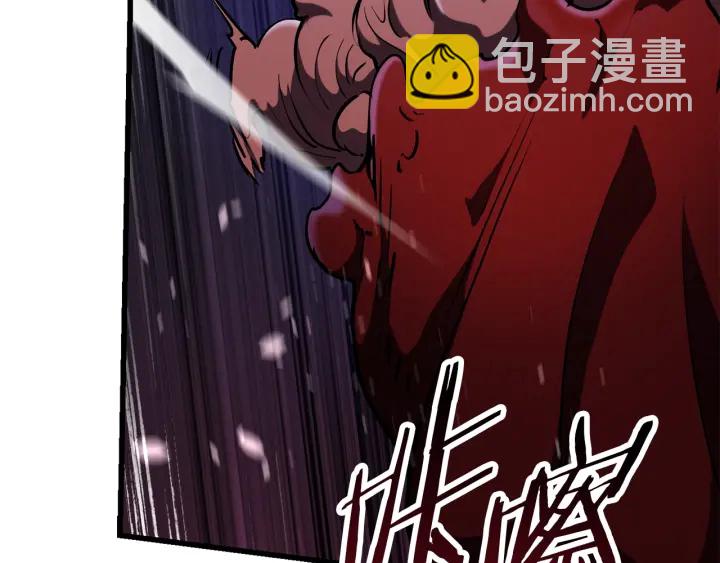 第82话 升级的寄生虫123