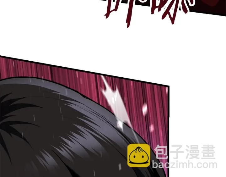第82话 升级的寄生虫124