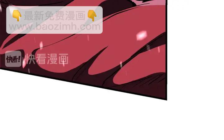 第82话 升级的寄生虫126