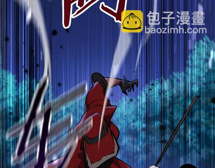 第82话 升级的寄生虫129