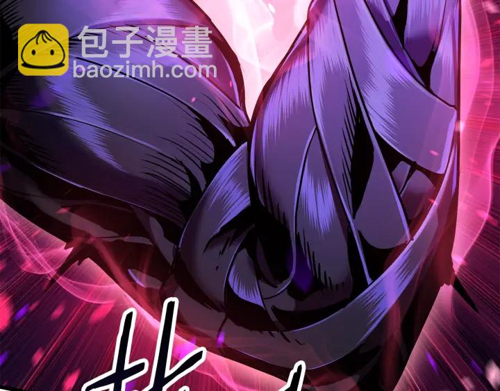 第82话 升级的寄生虫161