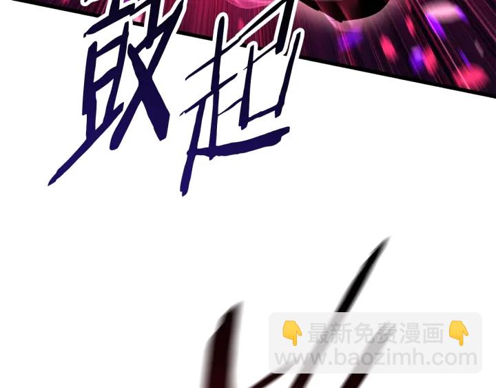第82话 升级的寄生虫162