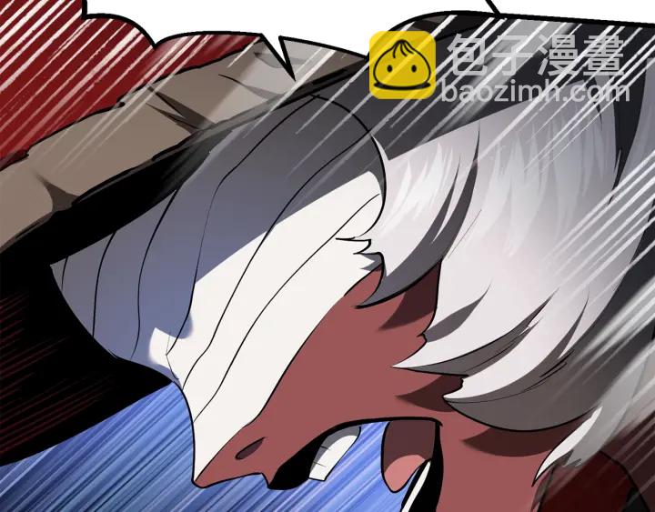 第82话 升级的寄生虫178