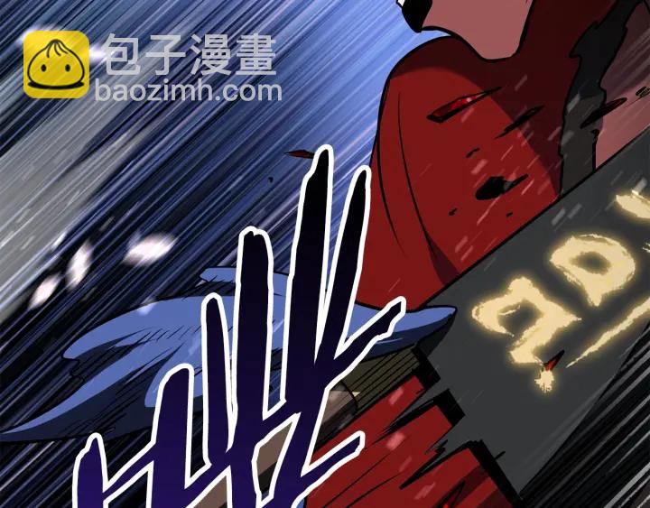 第82话 升级的寄生虫179